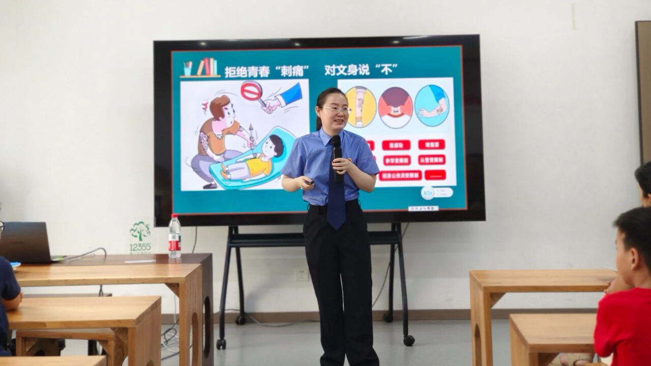 法护青春 对不良行为说不.jpg