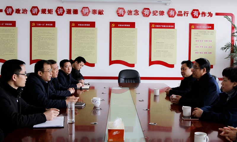 溧阳市委常委,政法委书记王朝晖来院新春慰问走访指导检察工作